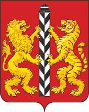 Герб.