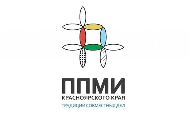 ПРОТОКОЛ КОМИССИИ ПО ПРОВЕДЕНИЮ ОПРОСА ГРАЖДАН, ОБ ИТОГАХ ОПРОСА.