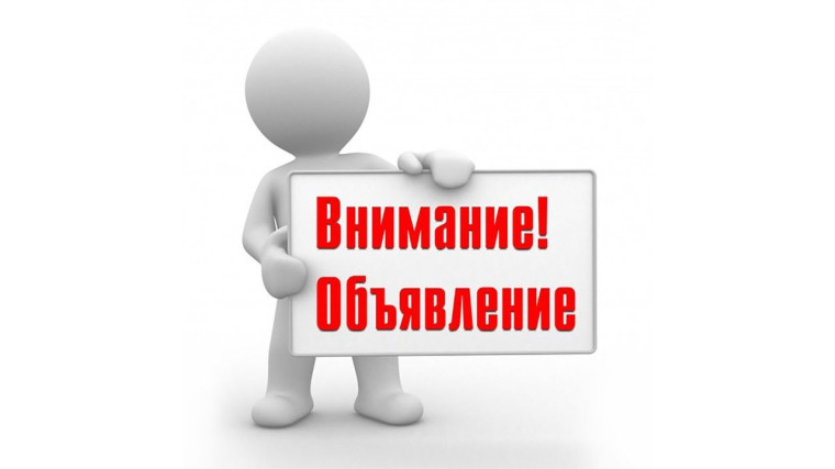 Гарантированный перечень услуг по погребению. Гарантированный перечень услуг по погребению.